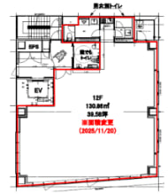 v20251126181633/fresh/room/H0013068876_1