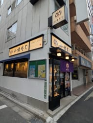 v20251204150956/fresh/building/J00100366162_7