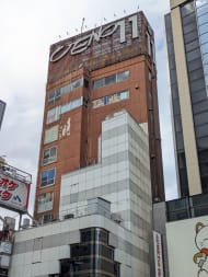 v20251204150956/fresh/building/J00100372629_6