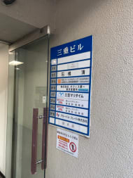 v20251204150956/fresh/building/J00100375953_11