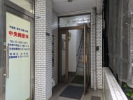 v20251204150956/fresh/building/J00100376093_9