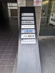 v20251204150956/fresh/building/J00100383741_67