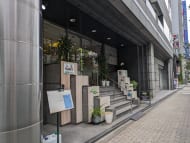 v20251204150956/fresh/building/J00100383749_15
