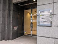 v20251204150956/fresh/building/J00100391392_14