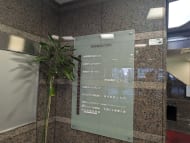 v20251204150956/fresh/building/J00100397406_67
