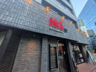 v20251204150956/fresh/building/J00100397406_9