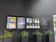 v20251204150956/fresh/building/J00100614520_5