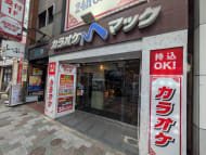 v20251204150957/fresh/building/J00100372629_11