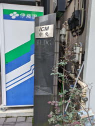 v20251204150957/fresh/building/J00100383741_63