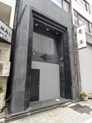 v20251204150957/fresh/building/J00100404254_11