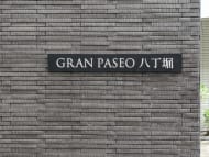 v20251204150957/fresh/building/J00100475795_15