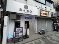 v20251204150957/fresh/building/J00100495454_12