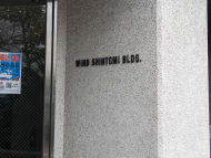 v20251205150803/fresh/building/J00100377734_12