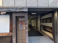 v20251205150803/fresh/building/J00100461765_3