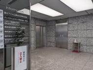 v20251208150907/fresh/building/J00100403012_4