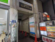 v20251210150806/fresh/building/J00100449586_8