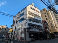 v20251210150806/fresh/building/J00100611955_1