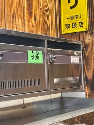 v20251211150803/fresh/building/J00100367959_67