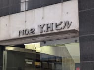 v20251211150803/fresh/building/J00100369190_7
