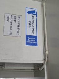 v20251211150803/fresh/building/J00100371518_10