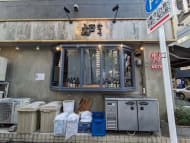 v20251211150803/fresh/building/J00100376577_10