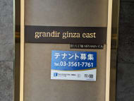 v20251211150803/fresh/building/J00100384729_61