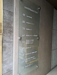 v20251211150803/fresh/building/J00100384729_67