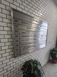 v20251211150803/fresh/building/J00100389028_67