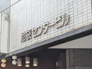 v20251211150803/fresh/building/J00100389771_13