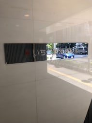 v20251211150803/fresh/building/J00100389772_10