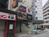 v20251211150803/fresh/building/J00100408186_8