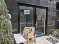 v20251211150803/fresh/building/J00100512799_13