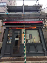 v20251211150803/fresh/building/J00100608132_1