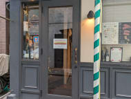 v20251211150803/fresh/building/J00100608132_3