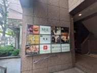 v20251211150803/fresh/building/J00100617221_11