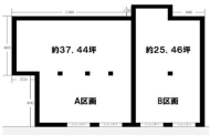 v20251211161941/fresh/room/H0013094294_1