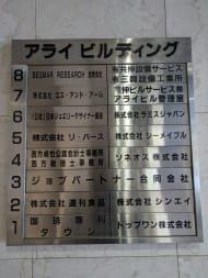 v20251212150907/fresh/building/J00100359637_67