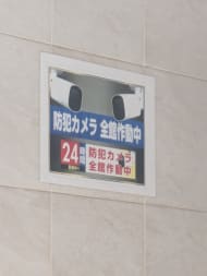 v20251212150907/fresh/building/J00100367031_11