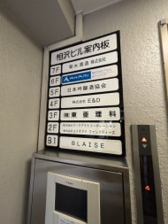v20251212150907/fresh/building/J00100374937_67