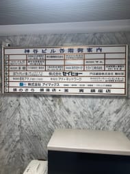 v20251212150907/fresh/building/J00100375318_67