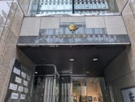 v20251212150907/fresh/building/J00100376182_12