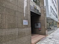 v20251212150907/fresh/building/J00100376182_14