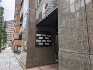 v20251212150907/fresh/building/J00100376182_66