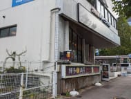 v20251212150907/fresh/building/J00100377518_11