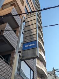 v20251212150907/fresh/building/J00100379170_13