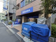 v20251212150907/fresh/building/J00100379170_9