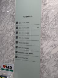 v20251212150907/fresh/building/J00100379777_67