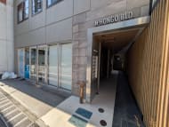 v20251212150907/fresh/building/J00100380655_12