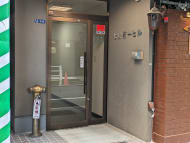 v20251212150907/fresh/building/J00100385983_3