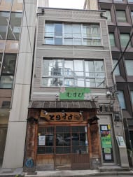 v20251212150907/fresh/building/J00100386214_5